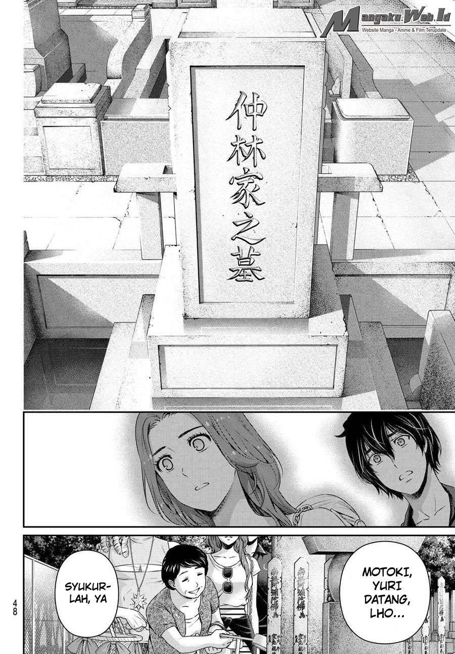 Domestic na Kanojo Chapter 103 - halaman 15