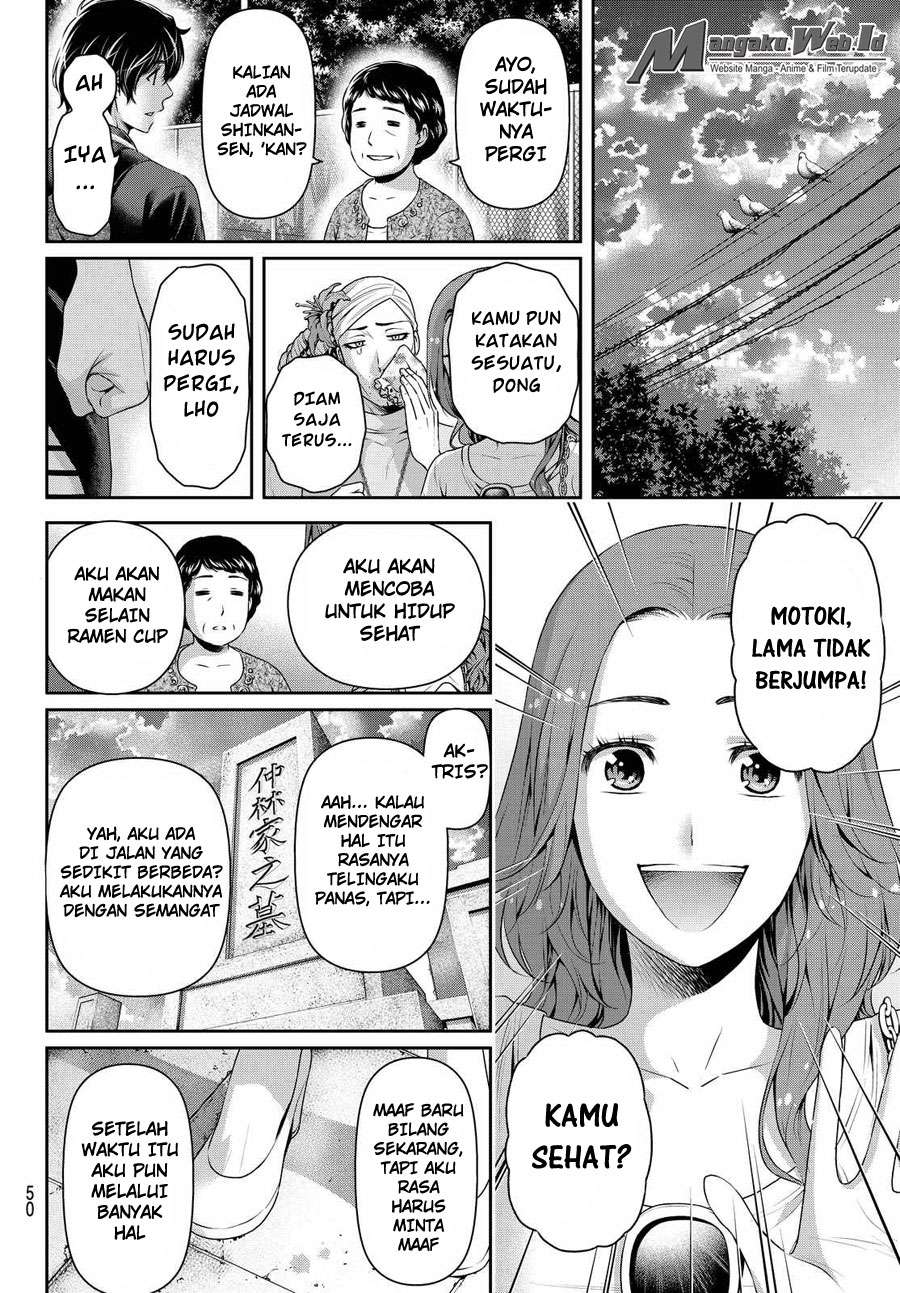 Domestic na Kanojo Chapter 103 - halaman 17
