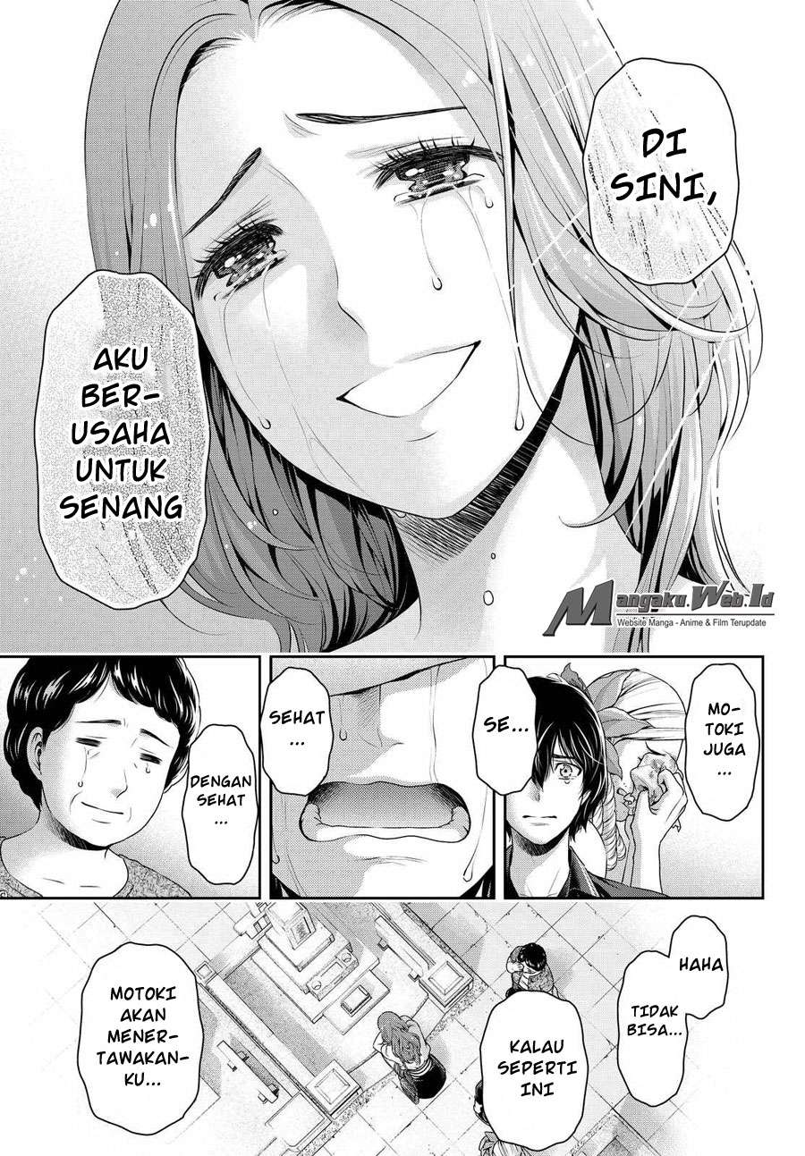 Domestic na Kanojo Chapter 103 - halaman 18