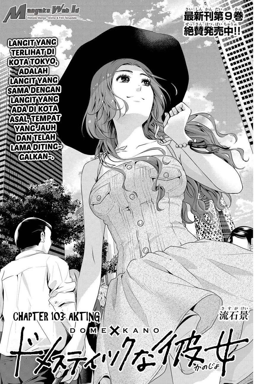Domestic na Kanojo Chapter 103 - halaman 2