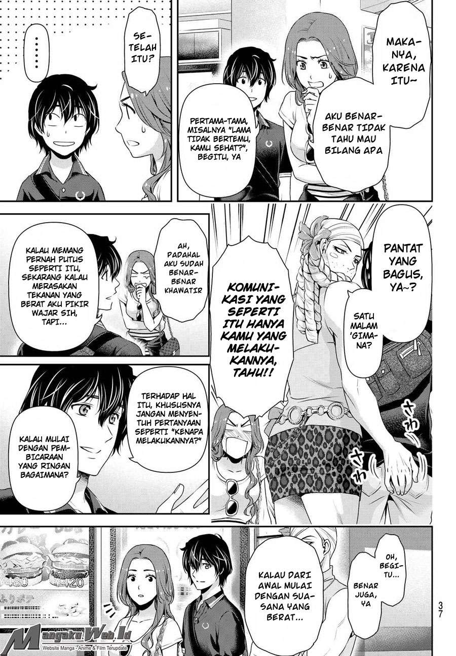 Domestic na Kanojo Chapter 103 - halaman 4