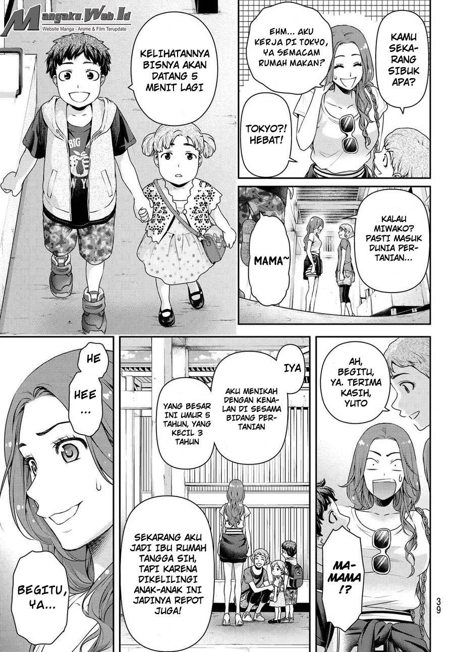 Domestic na Kanojo Chapter 103 - halaman 6