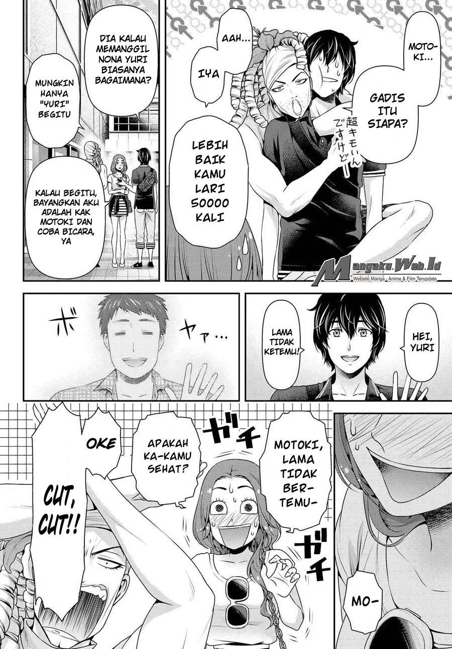 Domestic na Kanojo Chapter 103 - halaman 9