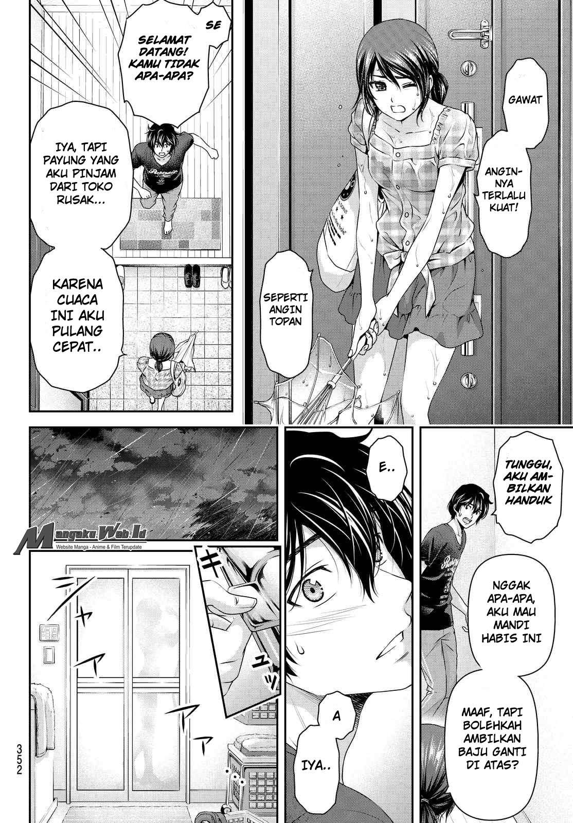 Domestic na Kanojo Chapter 104 - halaman 11