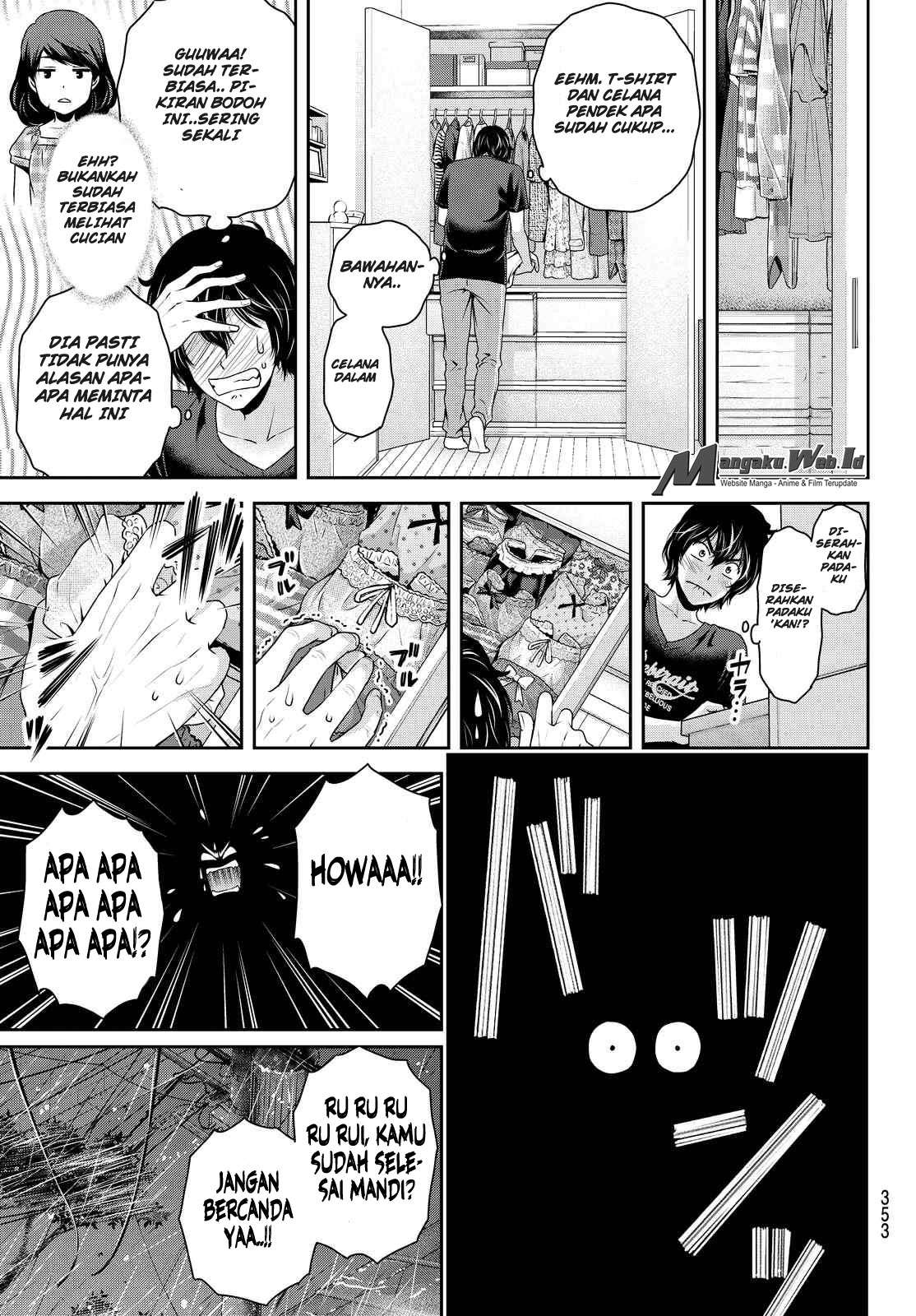 Domestic na Kanojo Chapter 104 - halaman 12