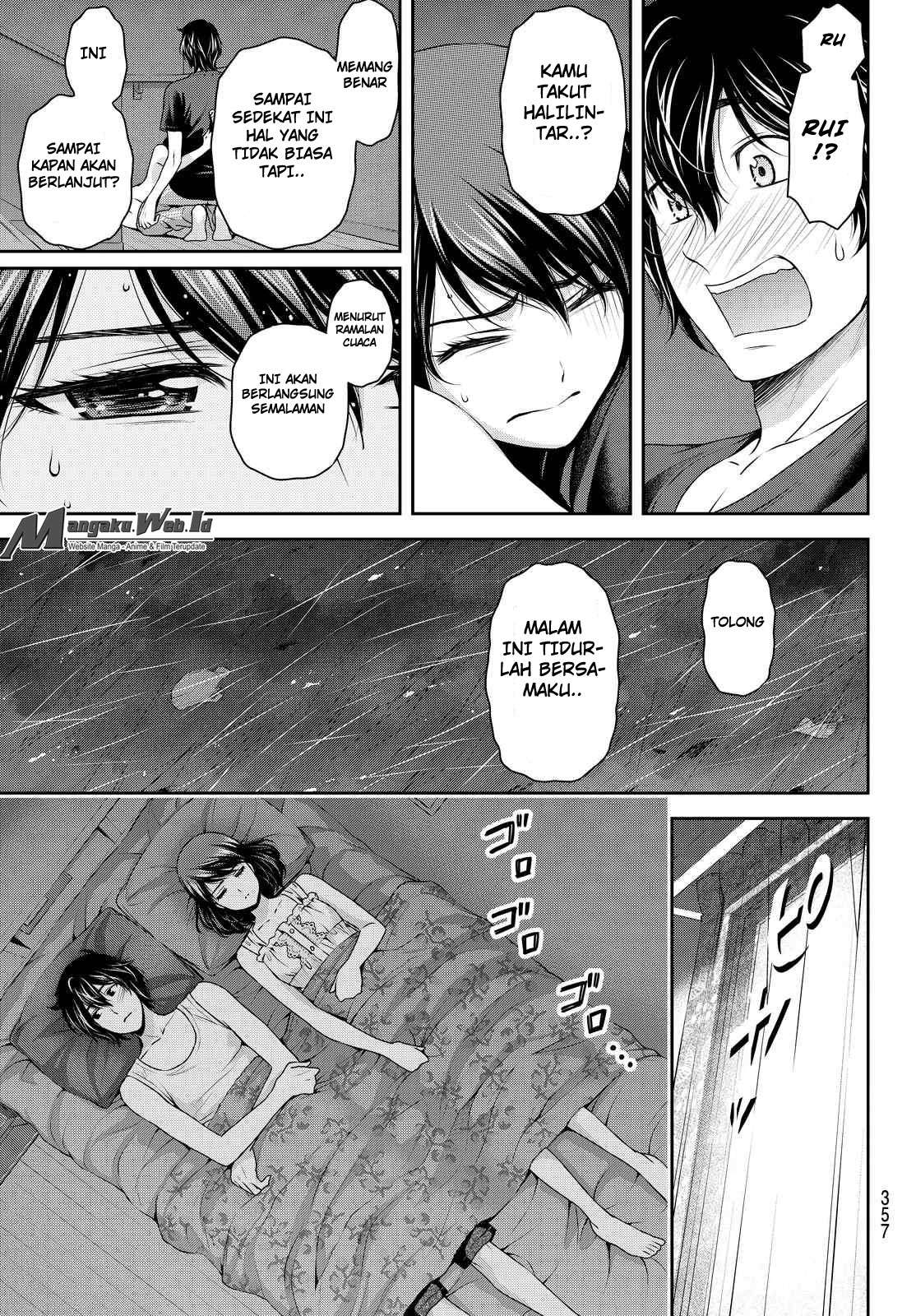 Domestic na Kanojo Chapter 104 - halaman 16