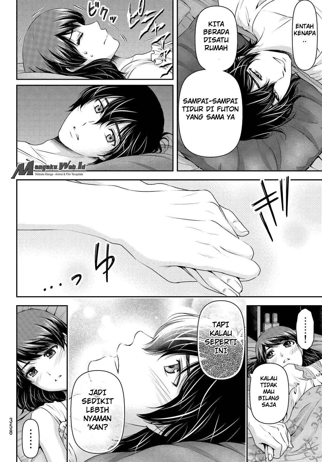 Domestic na Kanojo Chapter 104 - halaman 17
