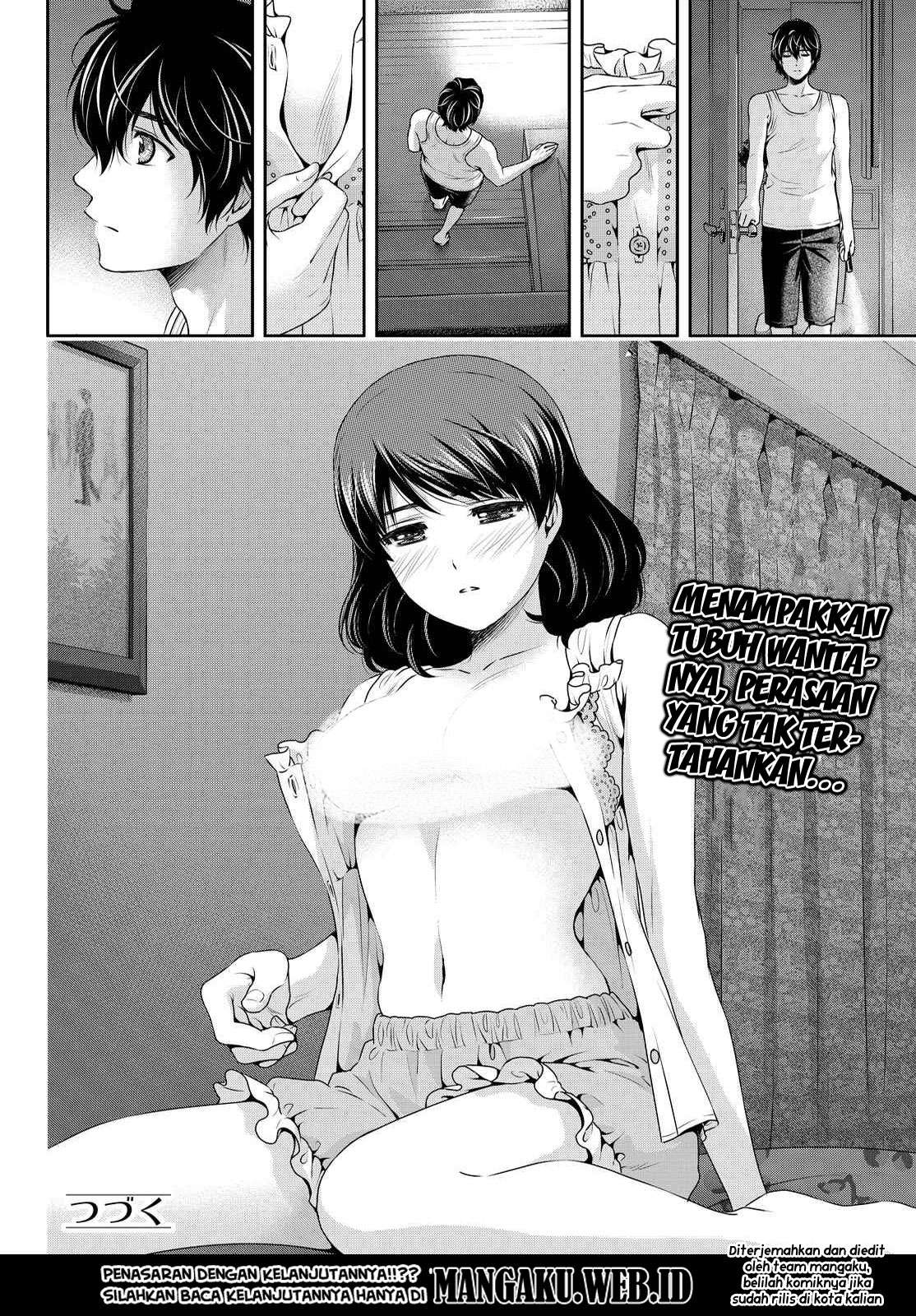 Domestic na Kanojo Chapter 104 - halaman 19