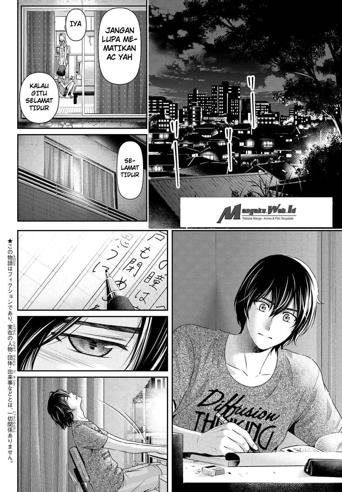 Domestic na Kanojo Chapter 104 - halaman 3