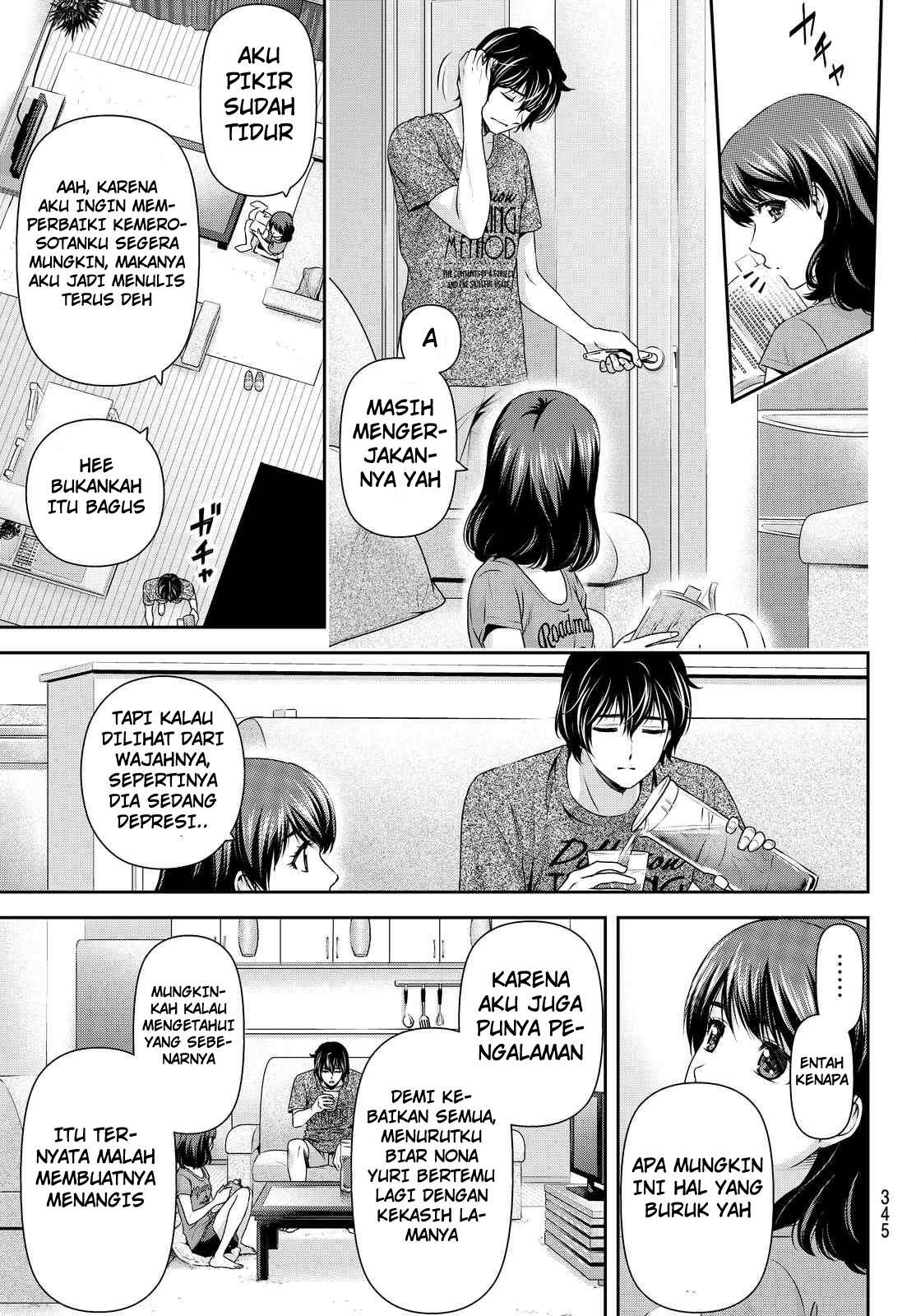 Domestic na Kanojo Chapter 104 - halaman 4