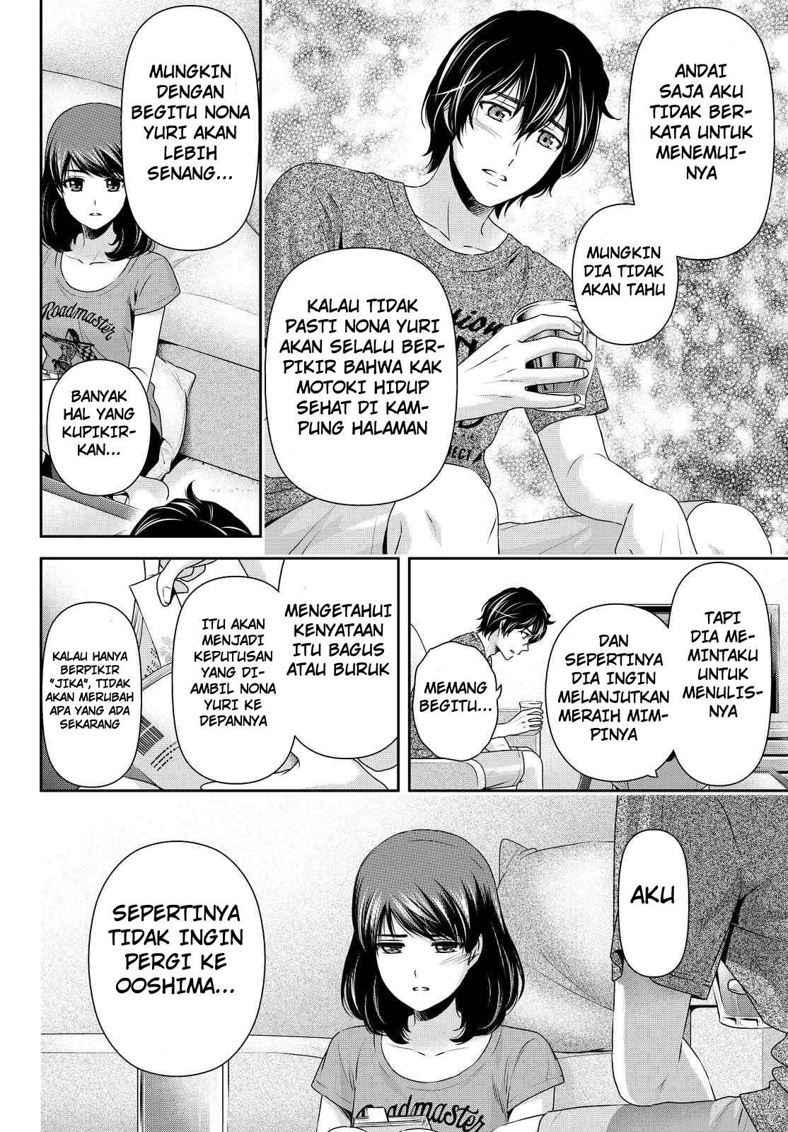 Domestic na Kanojo Chapter 104 - halaman 5