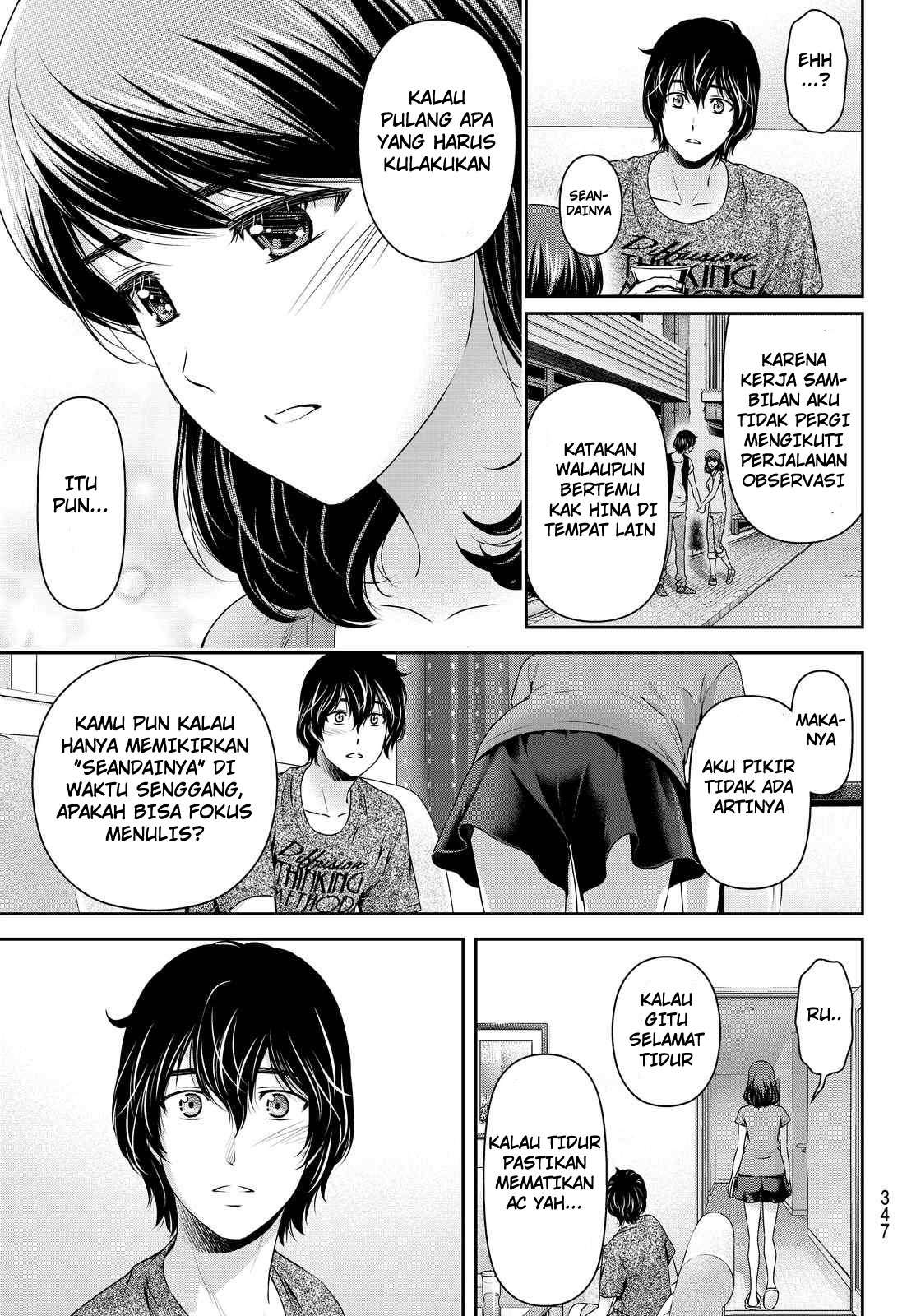 Domestic na Kanojo Chapter 104 - halaman 6