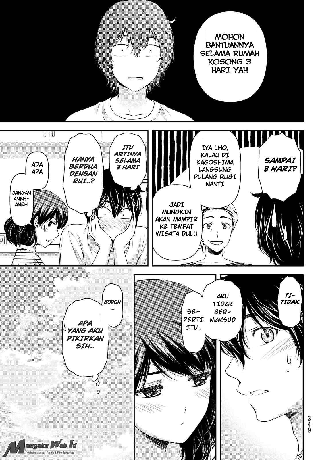 Domestic na Kanojo Chapter 104 - halaman 8