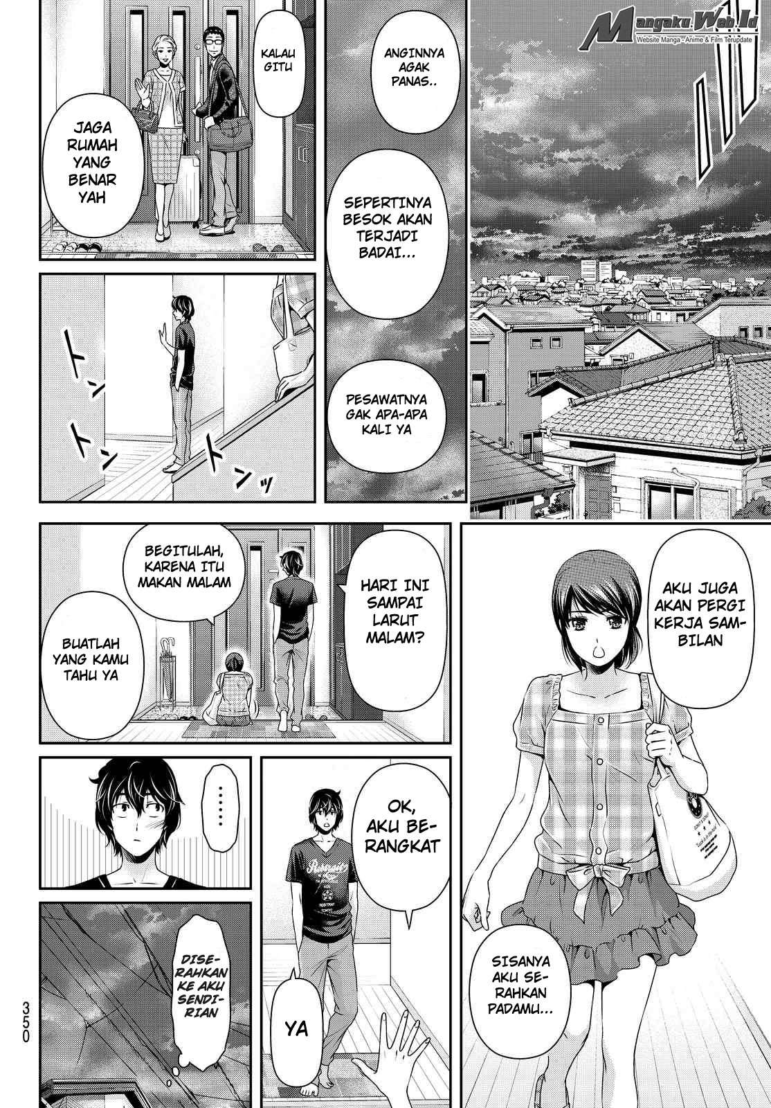 Domestic na Kanojo Chapter 104 - halaman 9