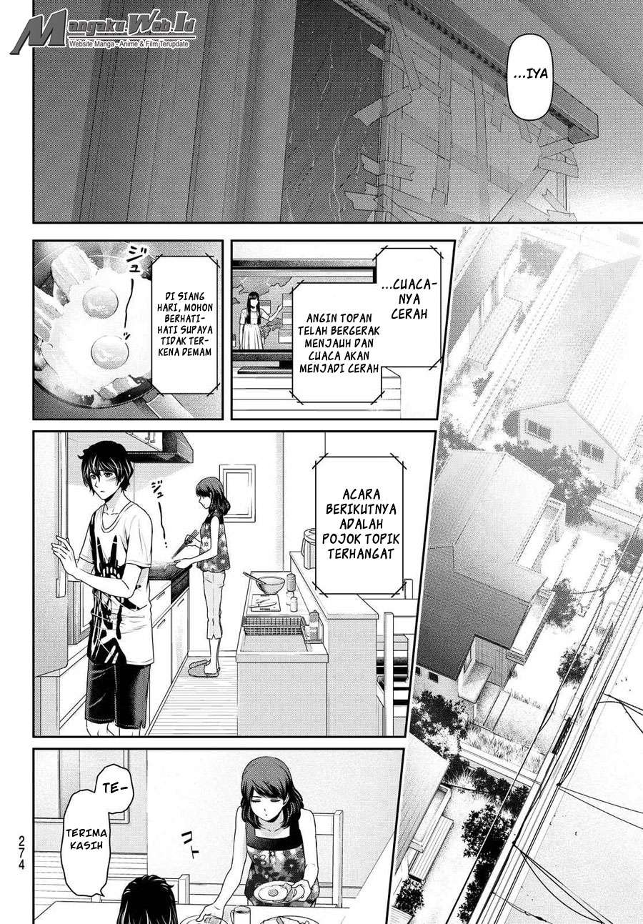 Domestic na Kanojo Chapter 105 - halaman 13