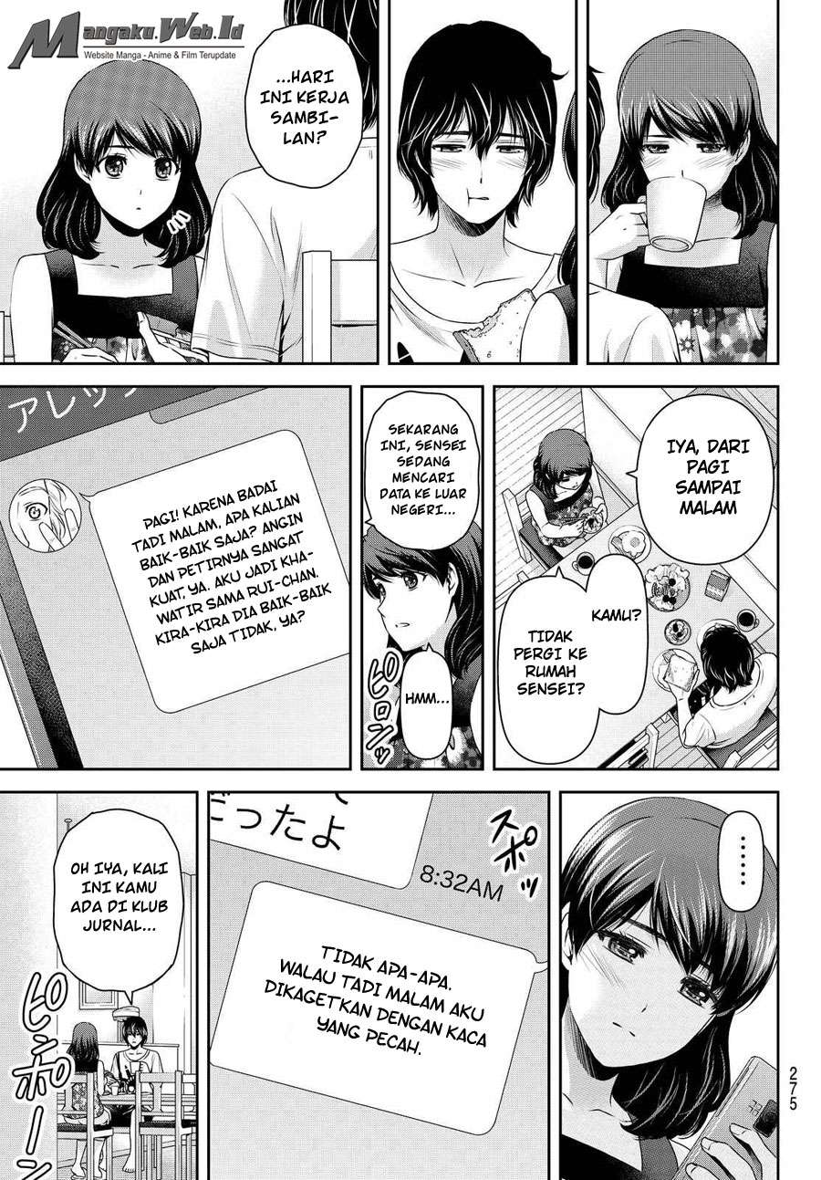 Domestic na Kanojo Chapter 105 - halaman 14