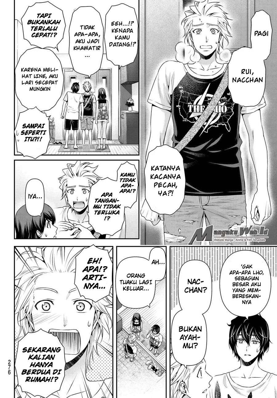 Domestic na Kanojo Chapter 105 - halaman 15