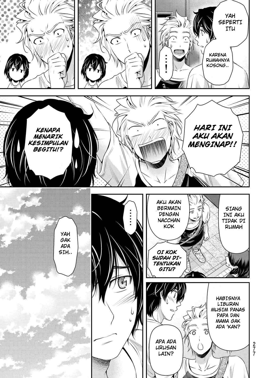 Domestic na Kanojo Chapter 105 - halaman 16
