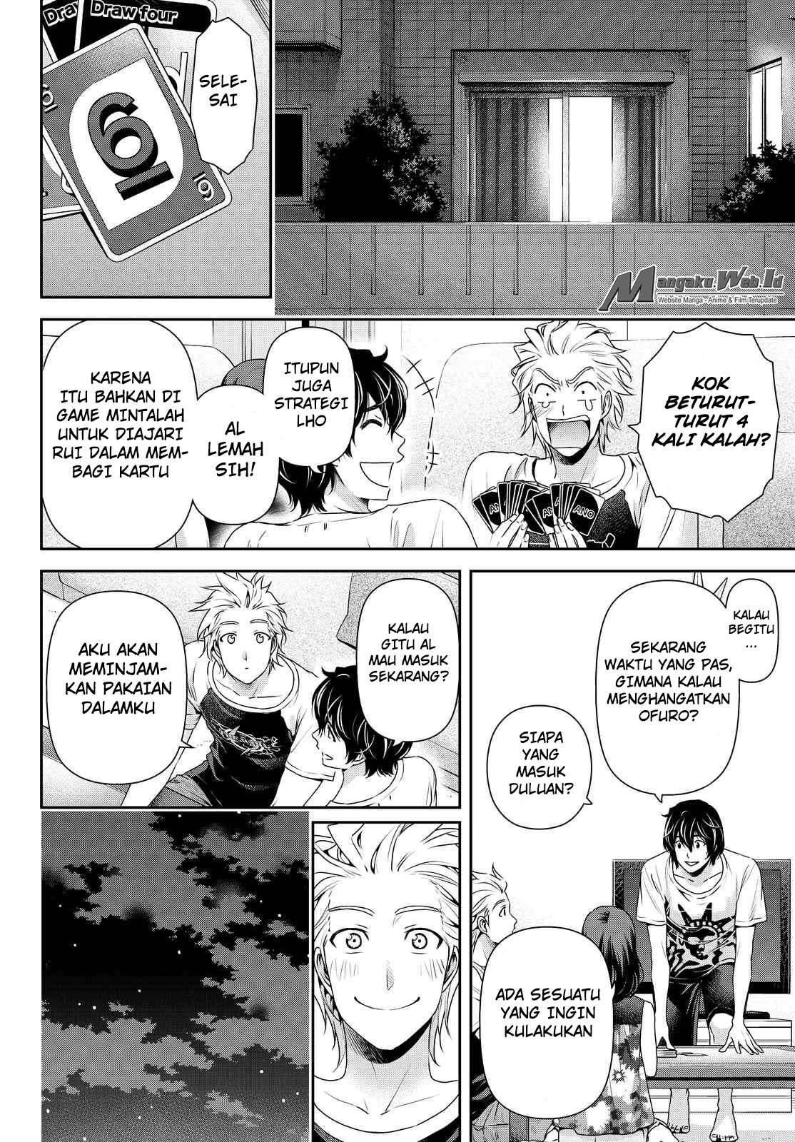 Domestic na Kanojo Chapter 105 - halaman 17