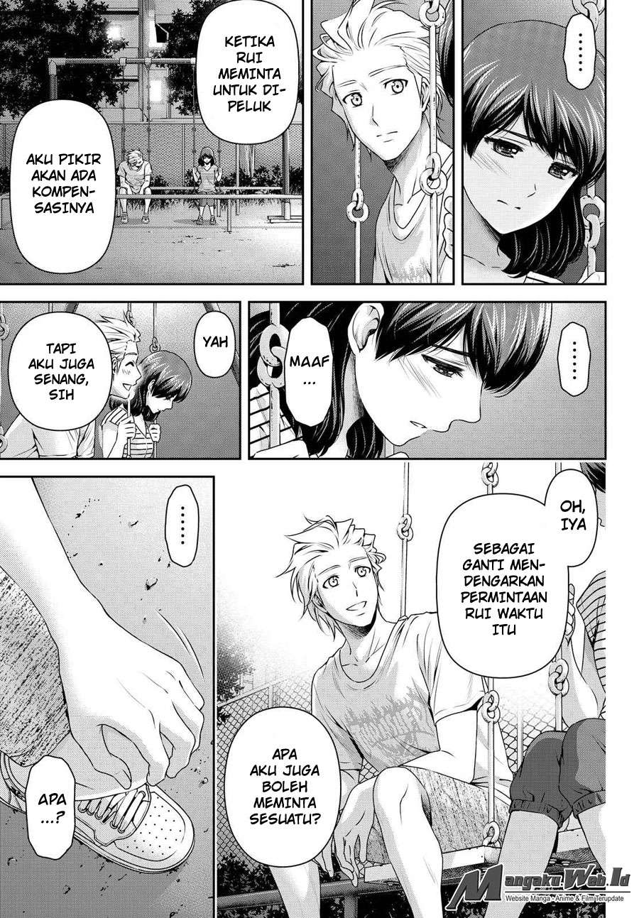 Domestic na Kanojo Chapter 106 - halaman 12