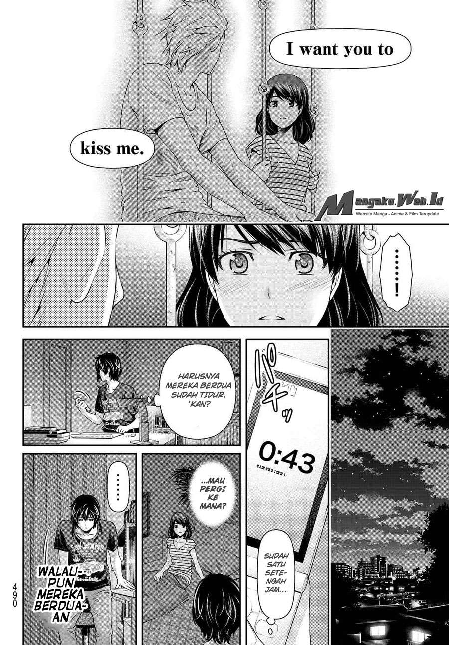 Domestic na Kanojo Chapter 106 - halaman 13
