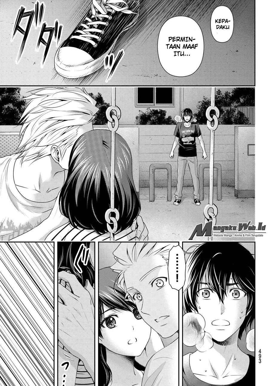 Domestic na Kanojo Chapter 106 - halaman 16