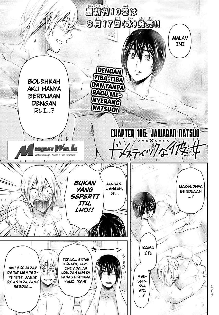 Domestic na Kanojo Chapter 106 - halaman 2