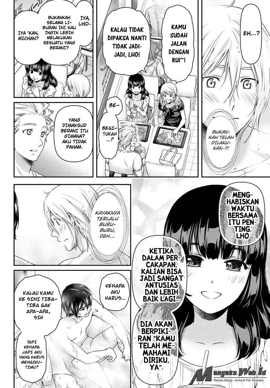 Domestic na Kanojo Chapter 106 - halaman 3
