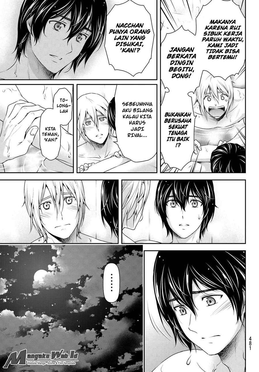 Domestic na Kanojo Chapter 106 - halaman 4