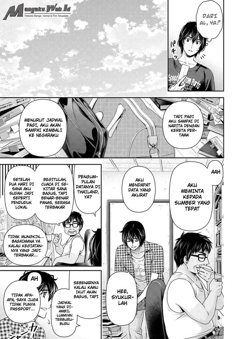Domestic na Kanojo Chapter 107 - halaman 10