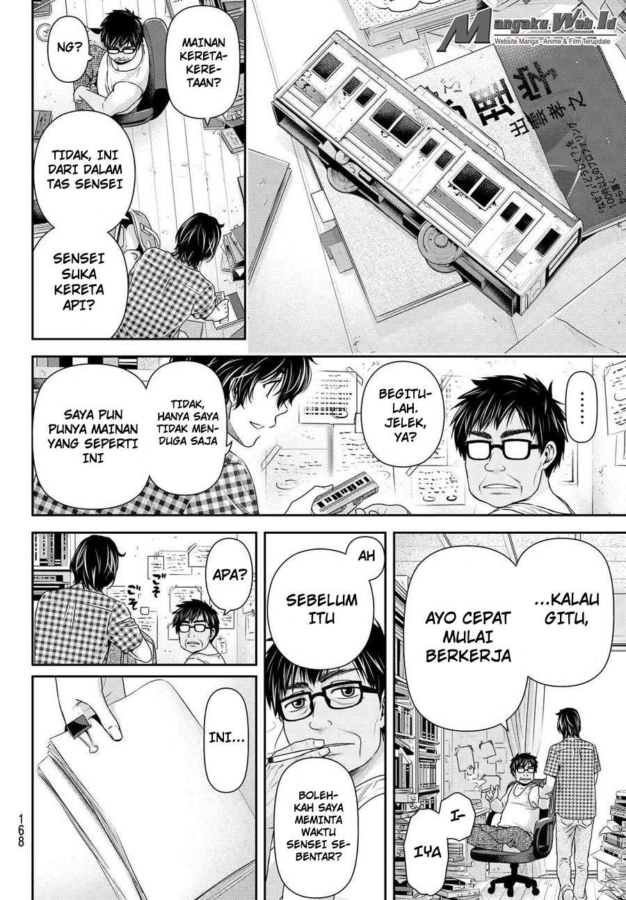 Domestic na Kanojo Chapter 107 - halaman 11