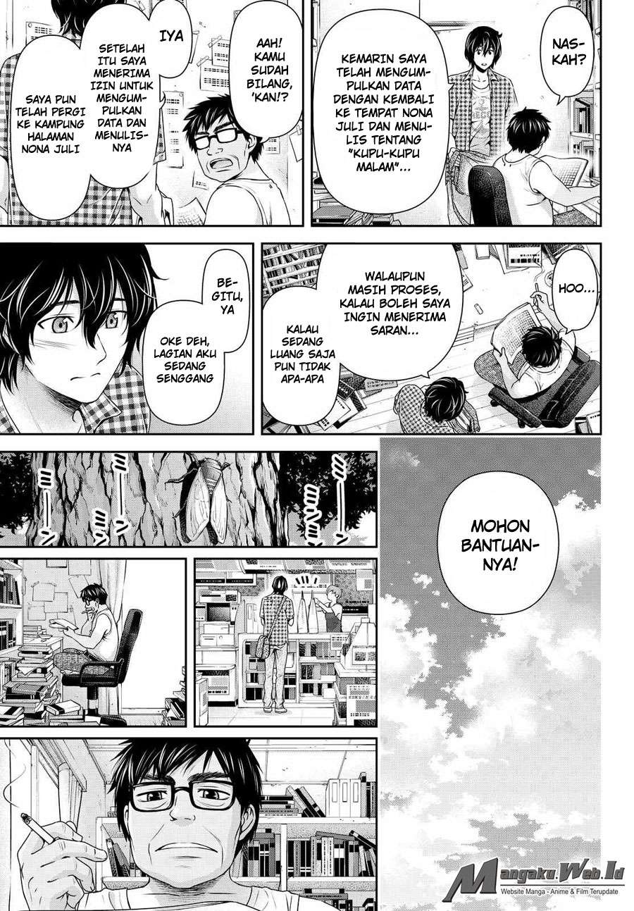 Domestic na Kanojo Chapter 107 - halaman 12