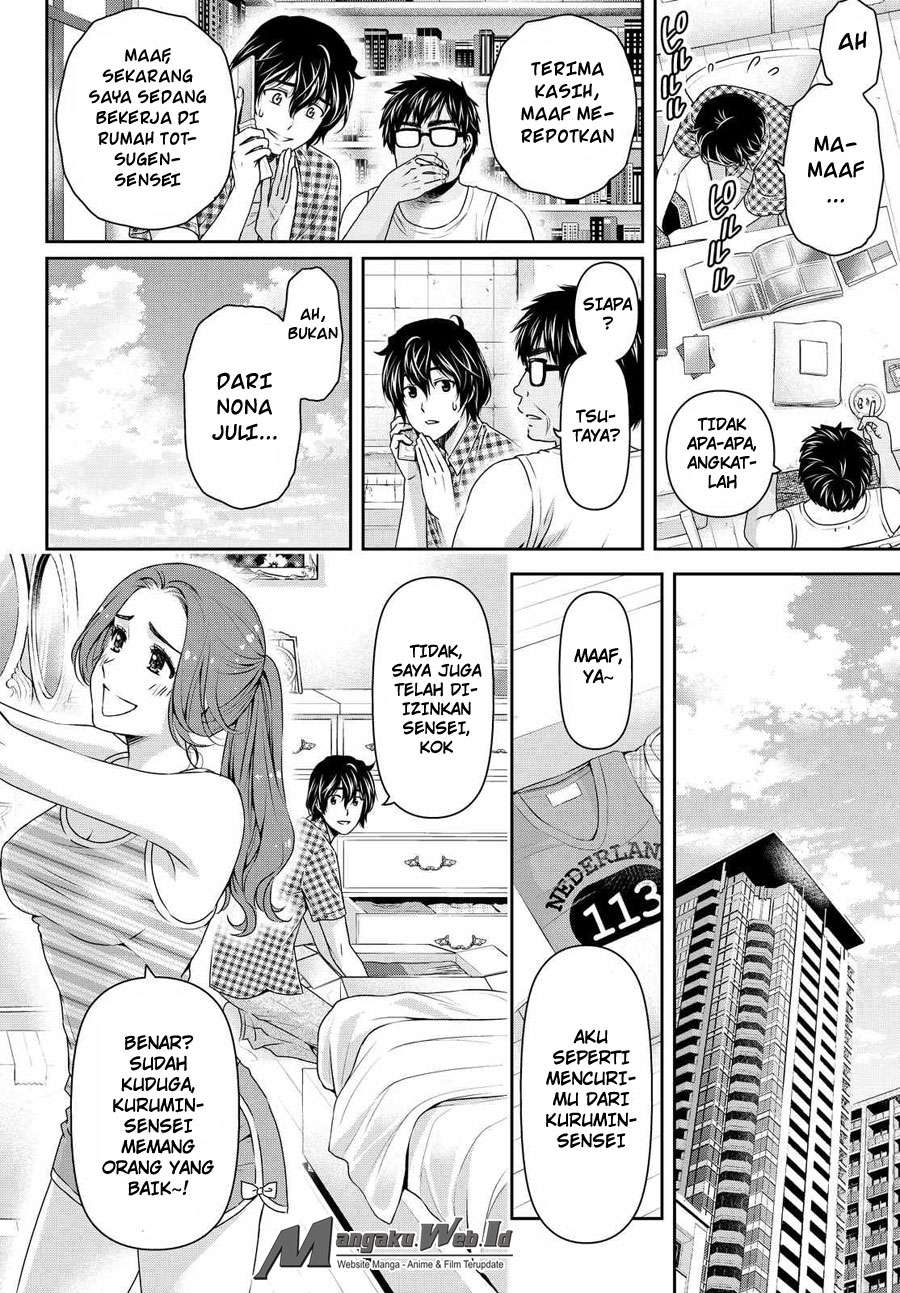 Domestic na Kanojo Chapter 107 - halaman 15
