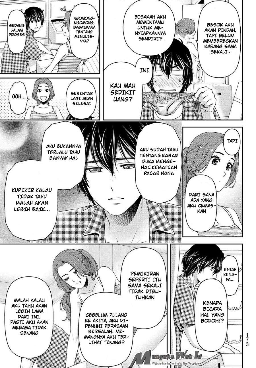 Domestic na Kanojo Chapter 107 - halaman 16