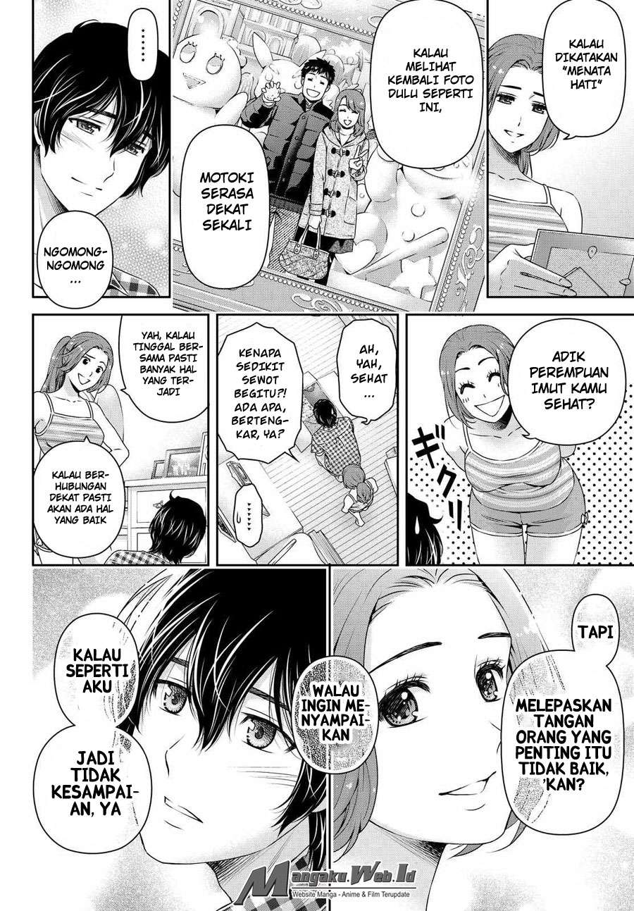 Domestic na Kanojo Chapter 107 - halaman 17