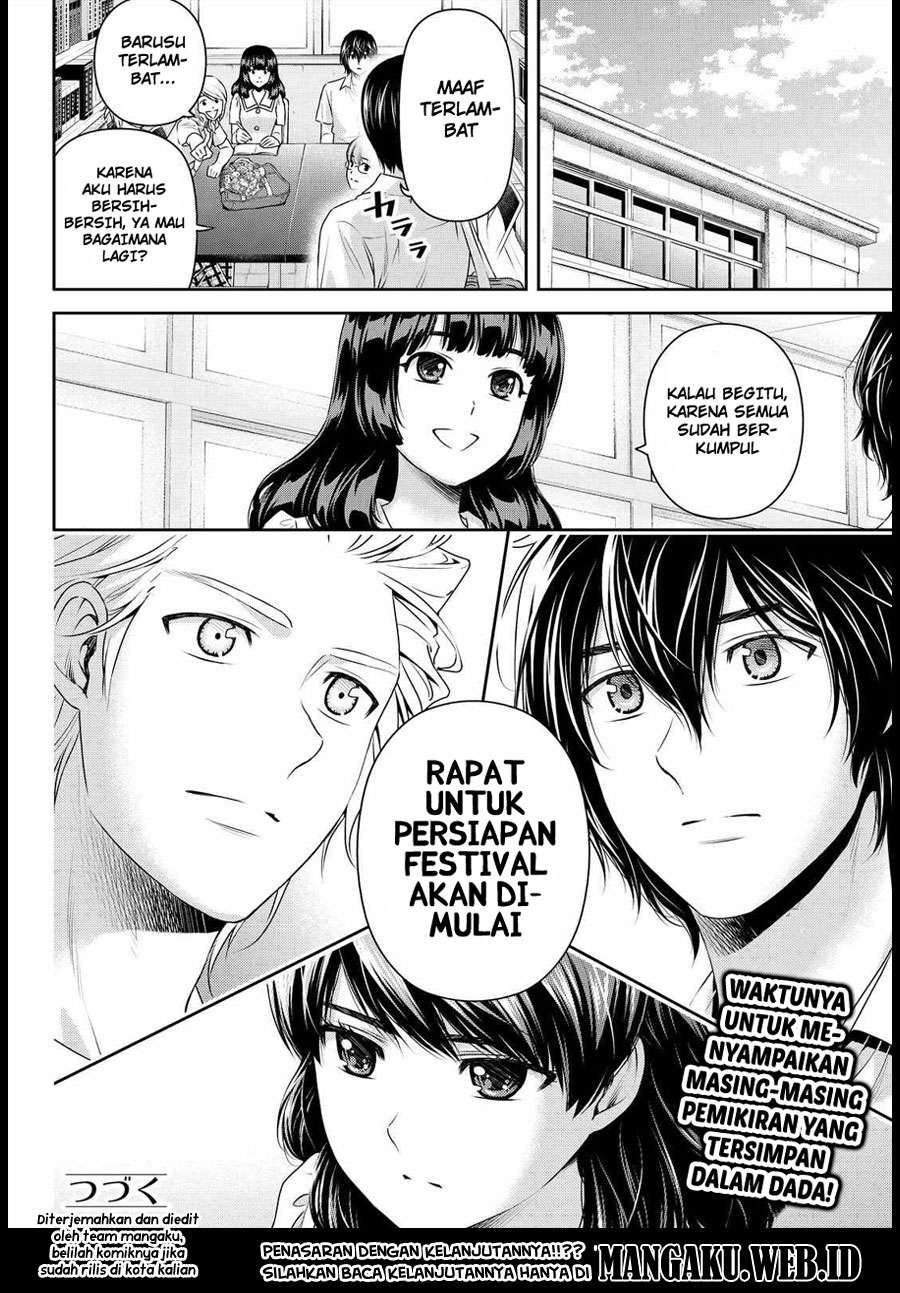 Domestic na Kanojo Chapter 107 - halaman 19