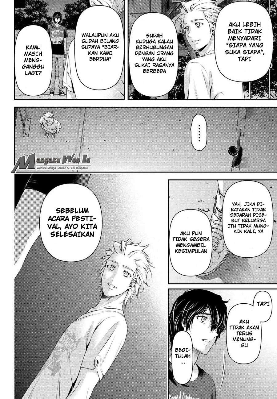 Domestic na Kanojo Chapter 107 - halaman 5