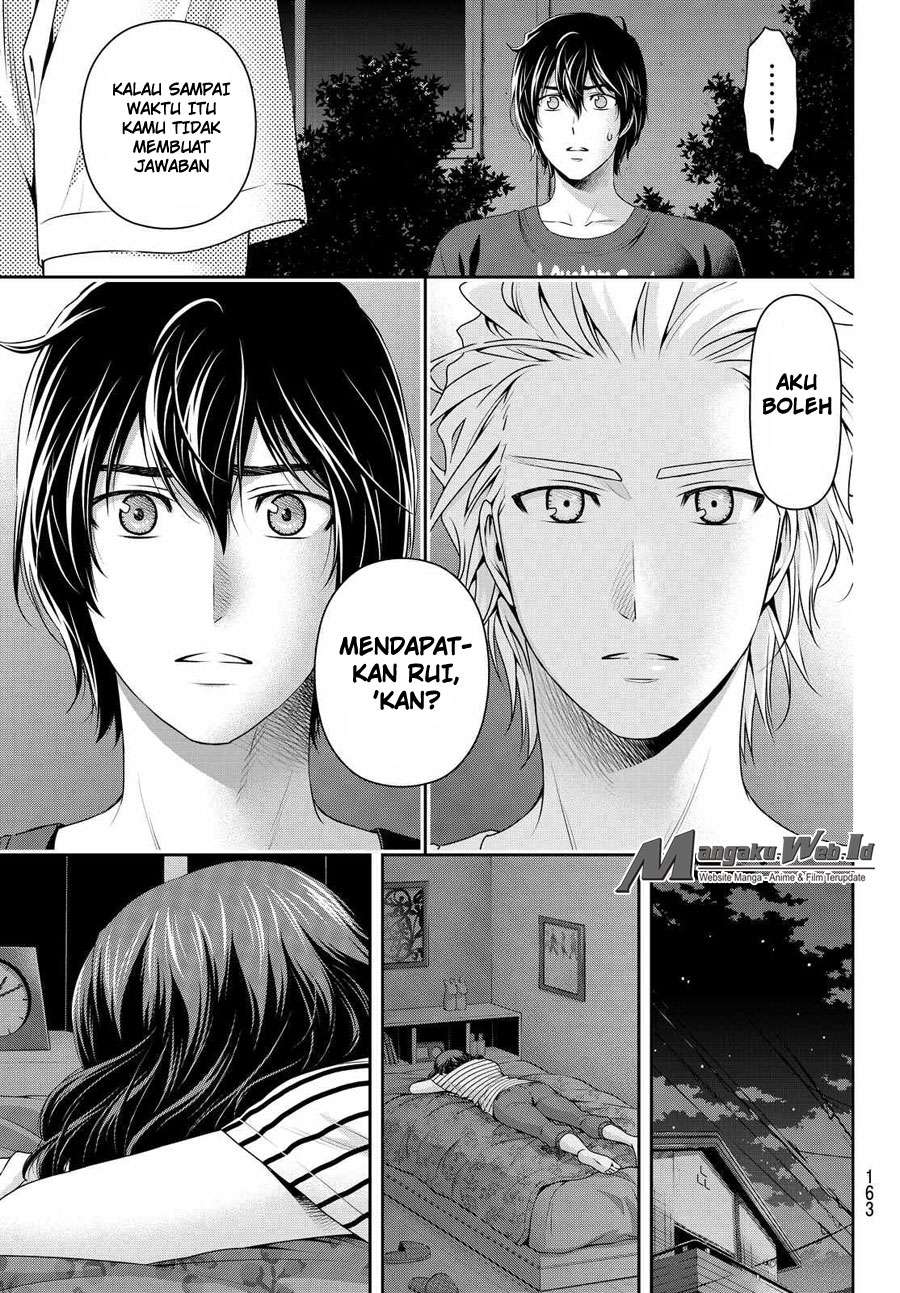 Domestic na Kanojo Chapter 107 - halaman 6