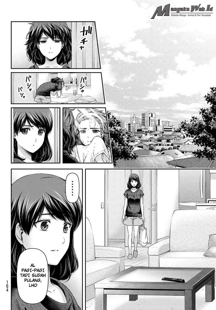 Domestic na Kanojo Chapter 107 - halaman 7