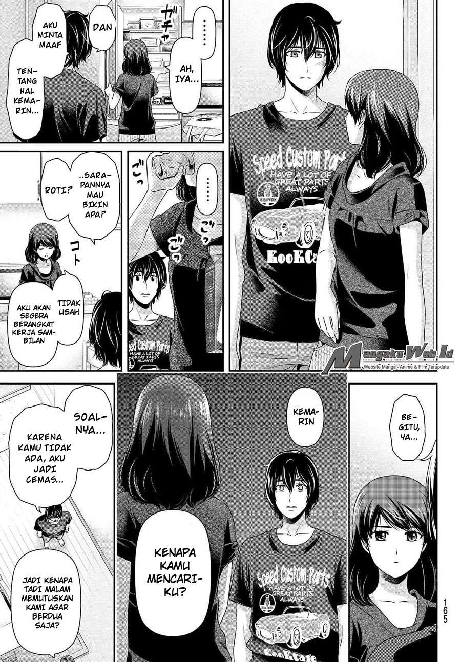 Domestic na Kanojo Chapter 107 - halaman 8