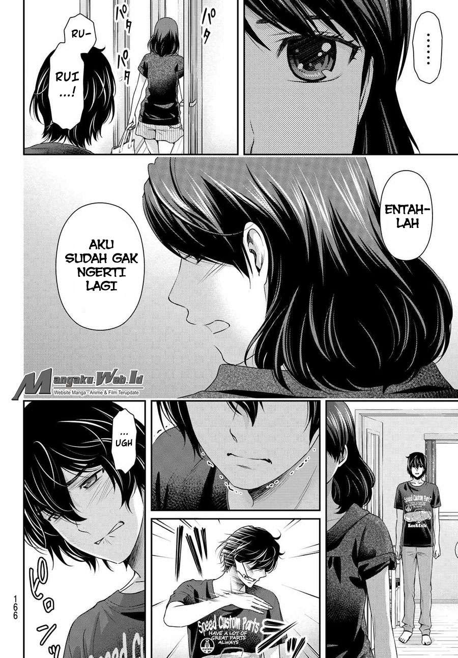 Domestic na Kanojo Chapter 107 - halaman 9