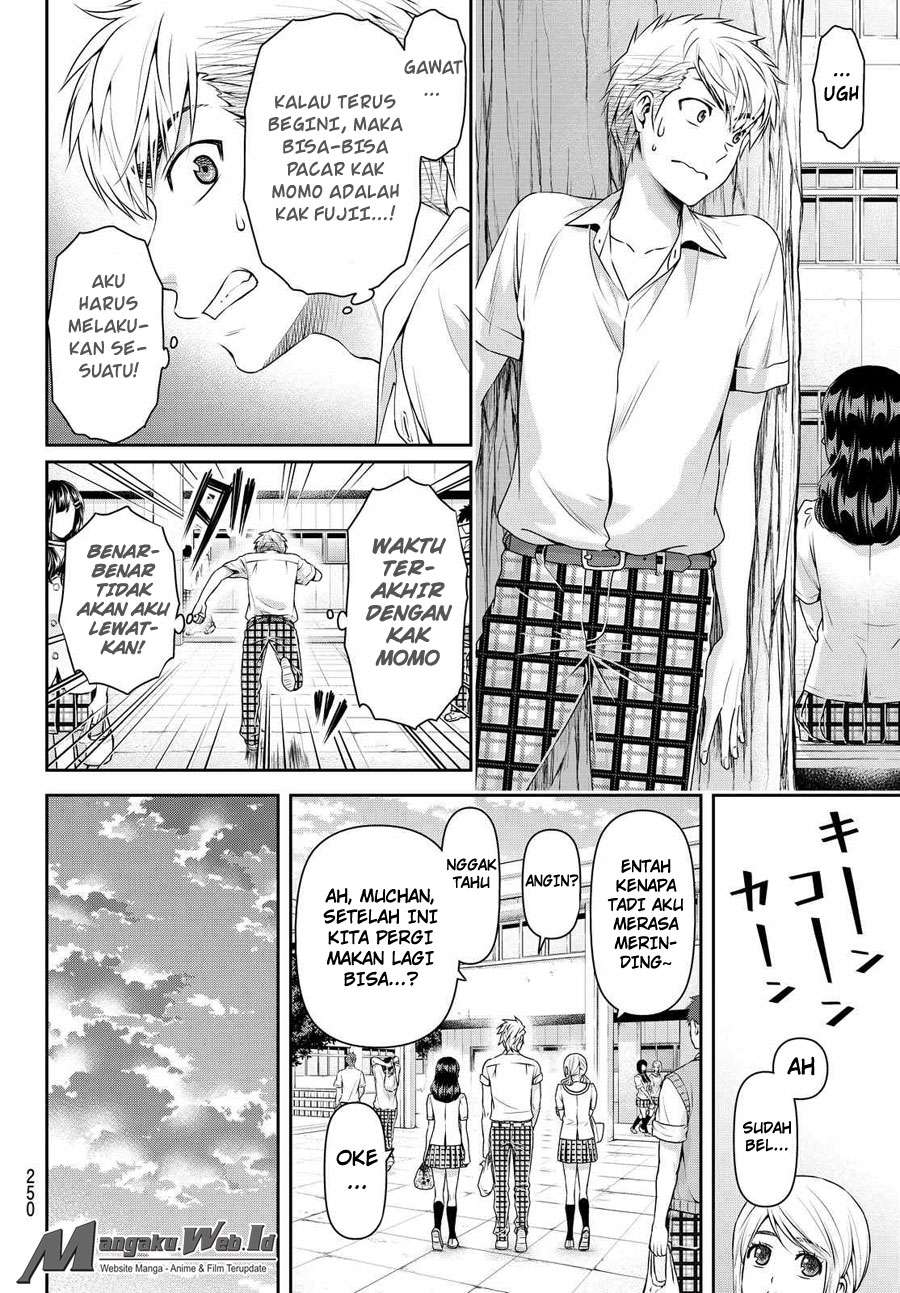 Domestic na Kanojo Chapter 108 - halaman 14