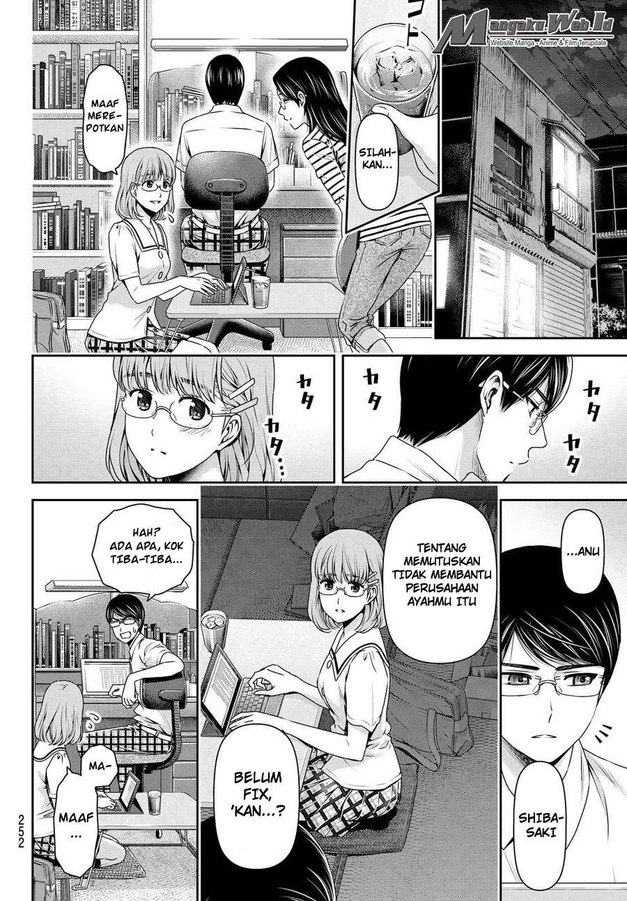 Domestic na Kanojo Chapter 108 - halaman 16
