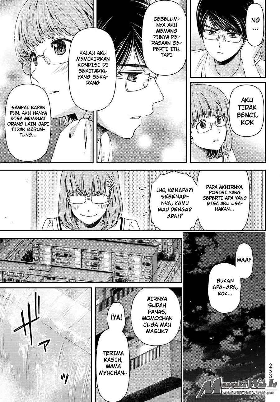 Domestic na Kanojo Chapter 108 - halaman 17