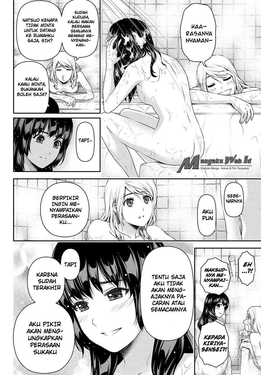 Domestic na Kanojo Chapter 108 - halaman 18