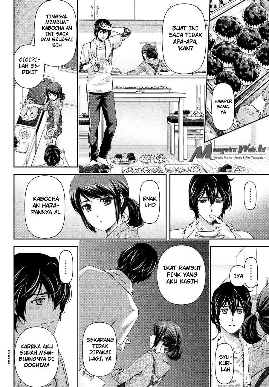 Domestic na Kanojo Chapter 108 - halaman 20