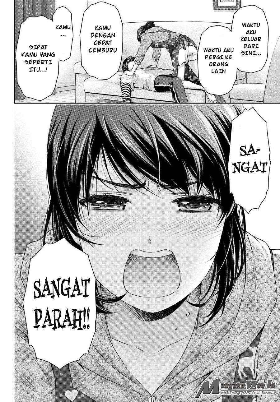 Domestic na Kanojo Chapter 108 - halaman 22