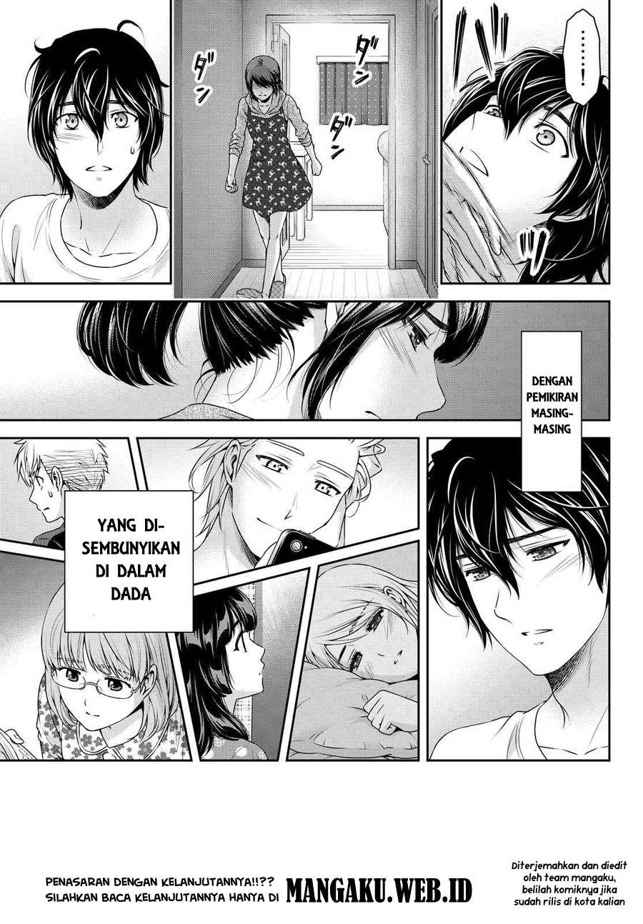 Domestic na Kanojo Chapter 108 - halaman 23
