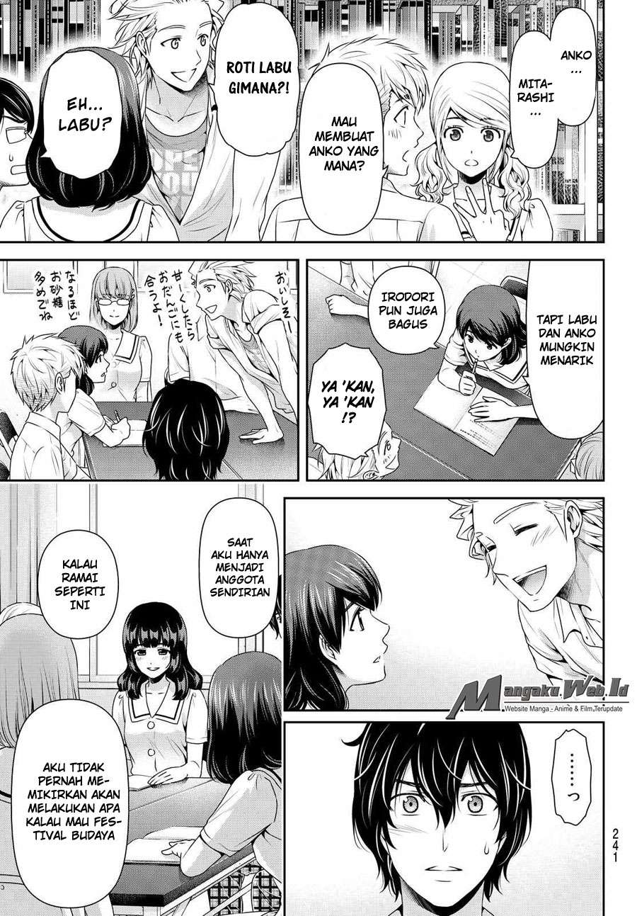 Domestic na Kanojo Chapter 108 - halaman 5