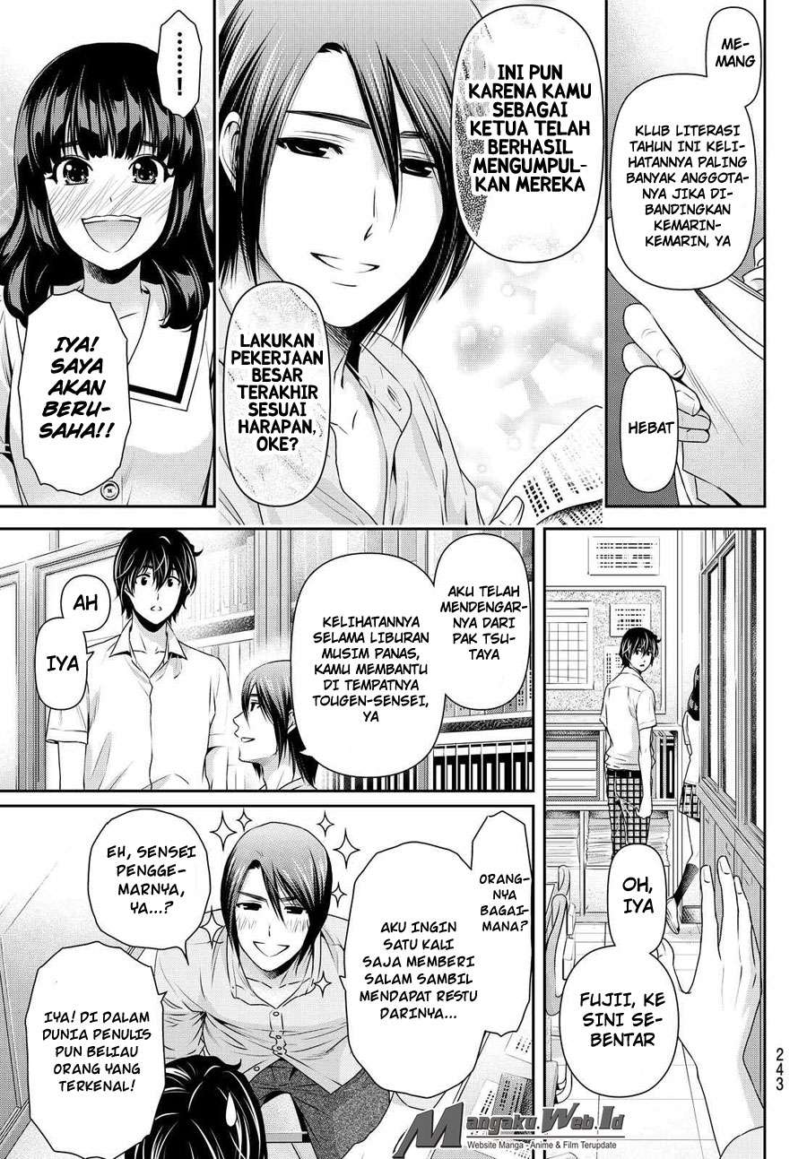 Domestic na Kanojo Chapter 108 - halaman 7